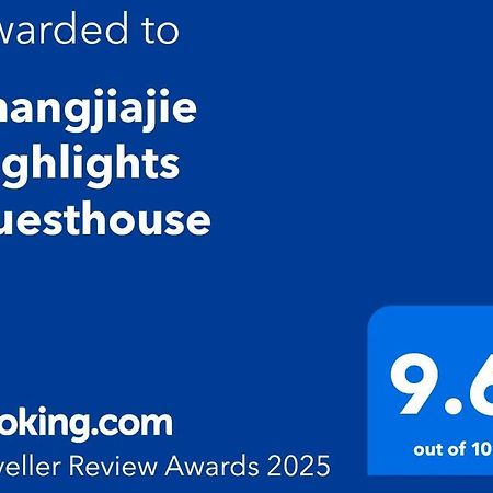 Zhangjiajie Highlights Guesthouse ภายนอก รูปภาพ