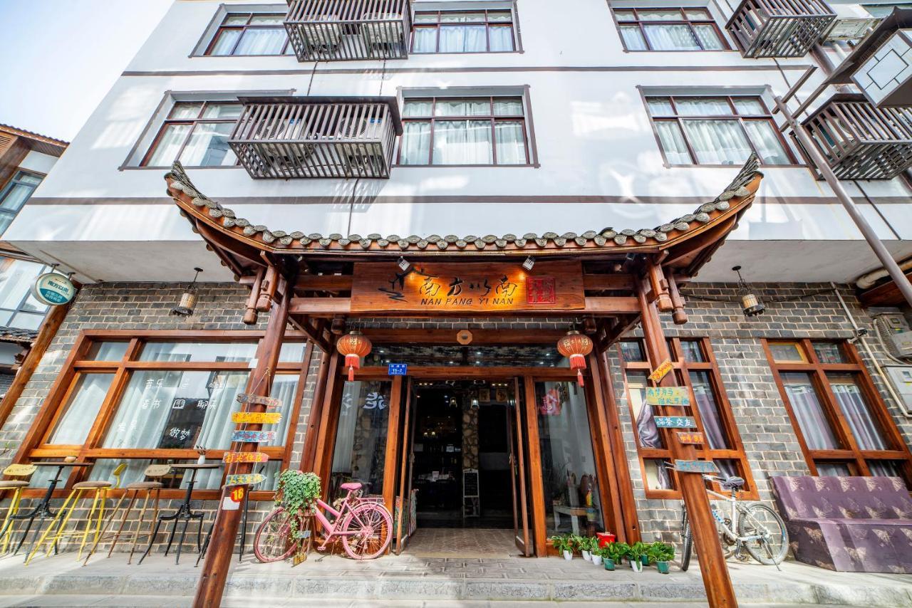 Zhangjiajie Highlights Guesthouse ภายนอก รูปภาพ