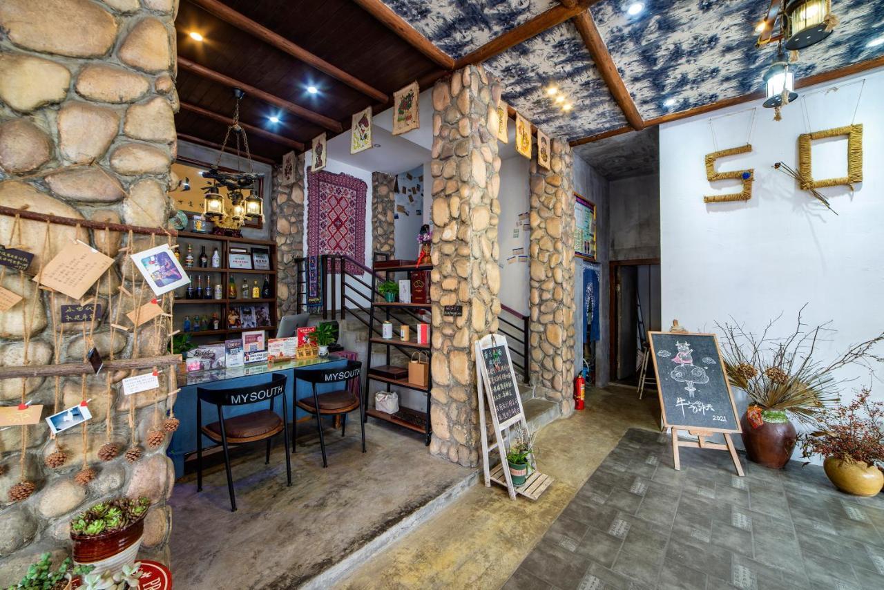 Zhangjiajie Highlights Guesthouse ภายนอก รูปภาพ
