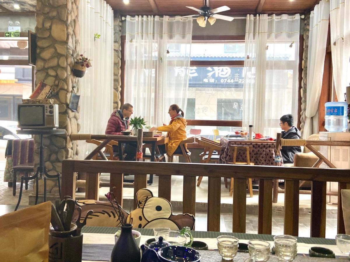 Zhangjiajie Highlights Guesthouse ภายนอก รูปภาพ