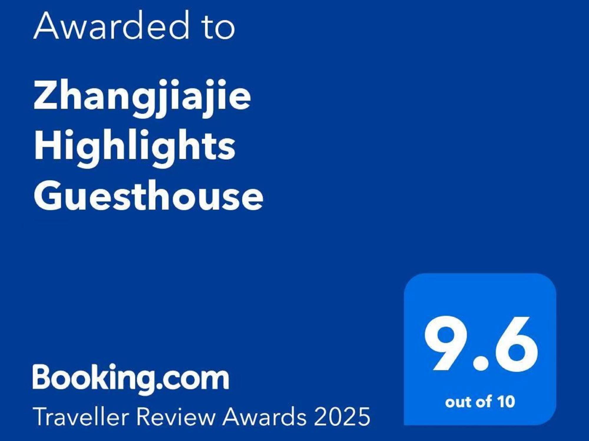 Zhangjiajie Highlights Guesthouse ภายนอก รูปภาพ
